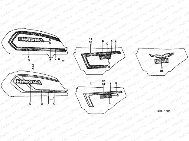 F-26 STRIP / LOGO (1)