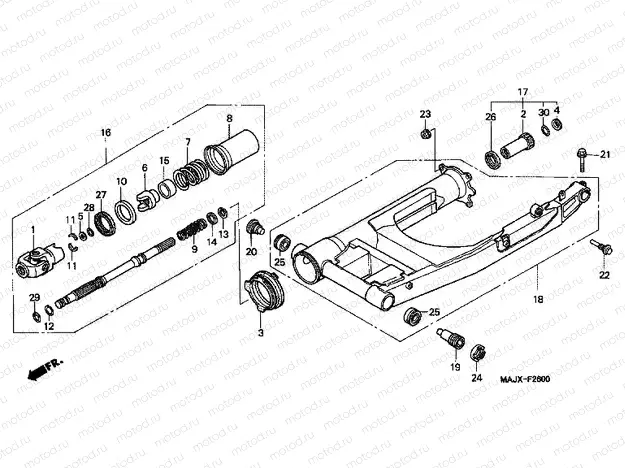 F-26 SWING ARM