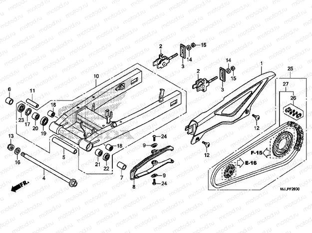 F-26 SWING ARM