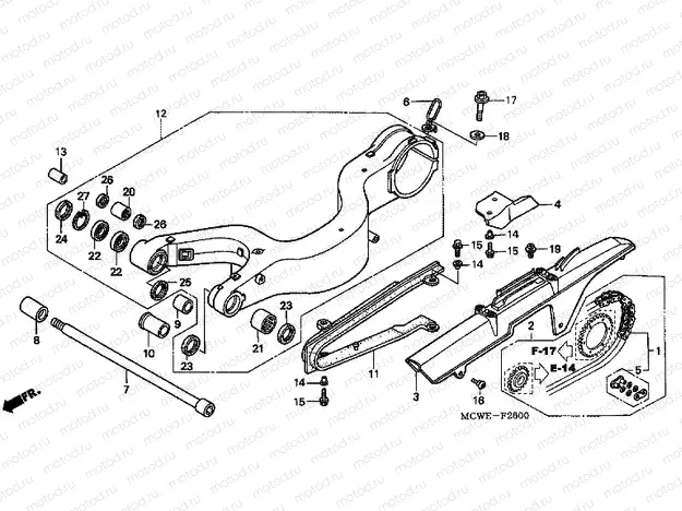 F-26 SWING ARM