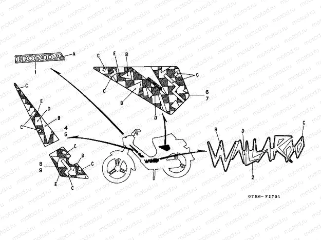 F-27-1 STRIP / SIGNAL (2)