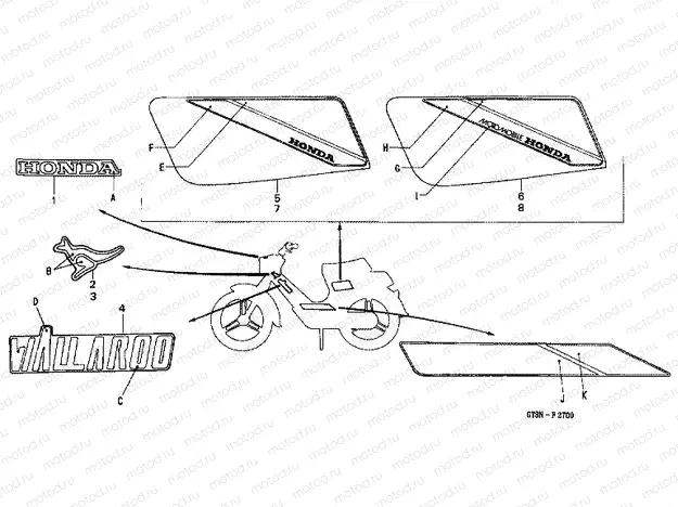 F-27 STRIP / SIGNAL (1)