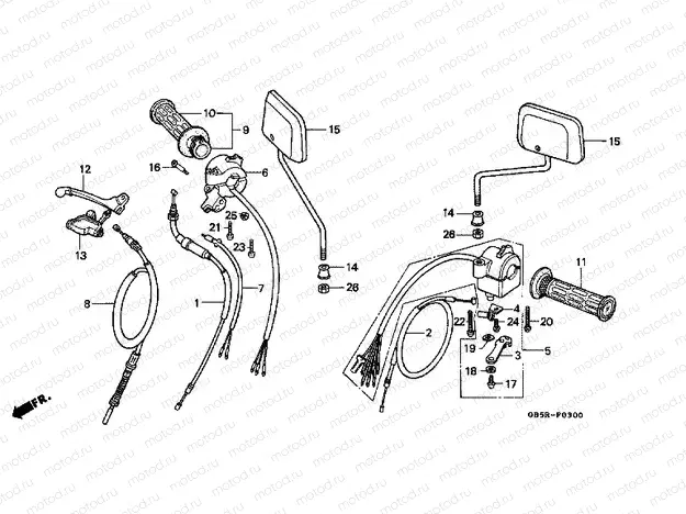 F-3 HANDLE LEVER / SWITCH