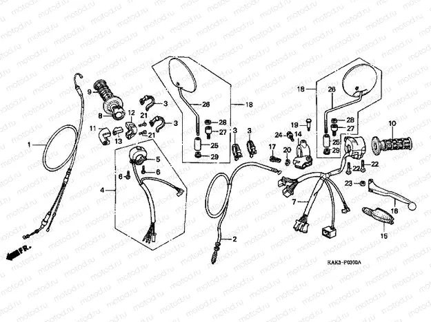 F-3 HANDLE LEVER / SWITCH / CABLE