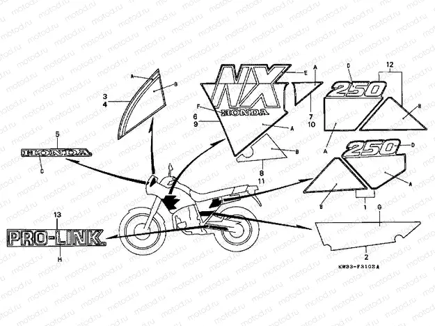 F-31-2 SIGNAL