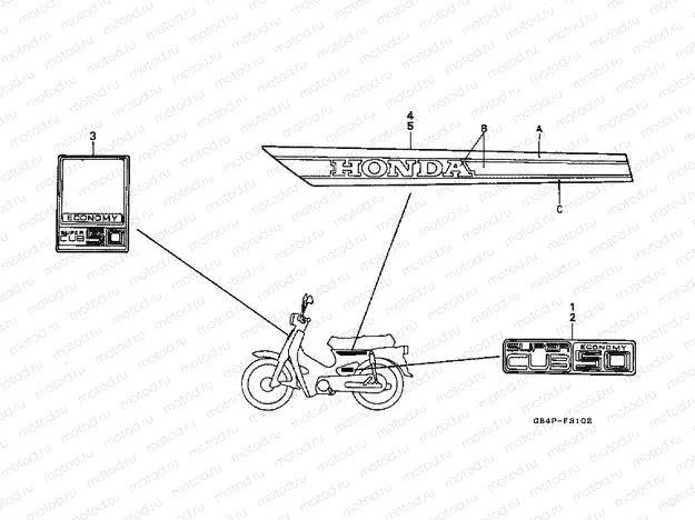 F-31-2 STRIP / EMBLEM (C50SP-IL / ST-IL)