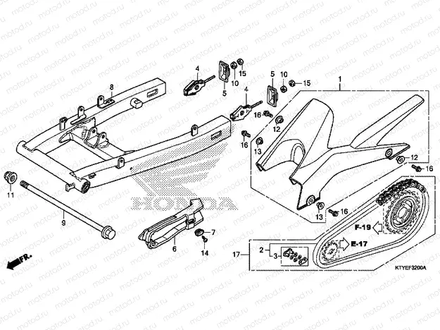F-32 SWINGARM