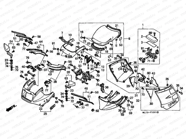 F-33-1 ENGINE HOUSING (2)