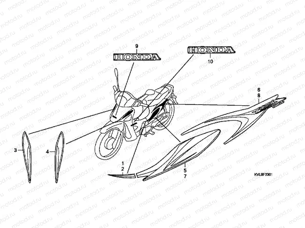 F-33-1 SIGN / STRIP (ANF125MWH9)