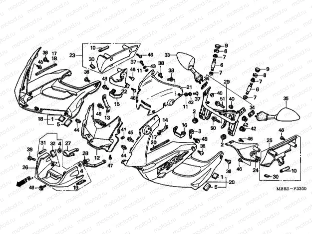 F-33 ​​ENGINE HOUSING