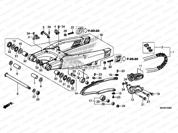 F-33 ​​SWING ARM
