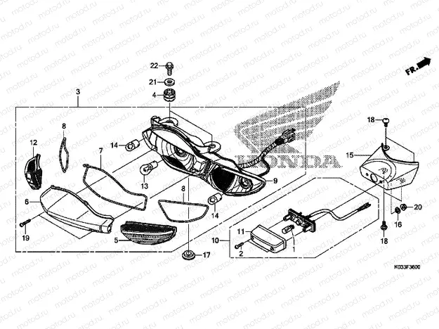 F-36 REAR COMBINATION LAMP