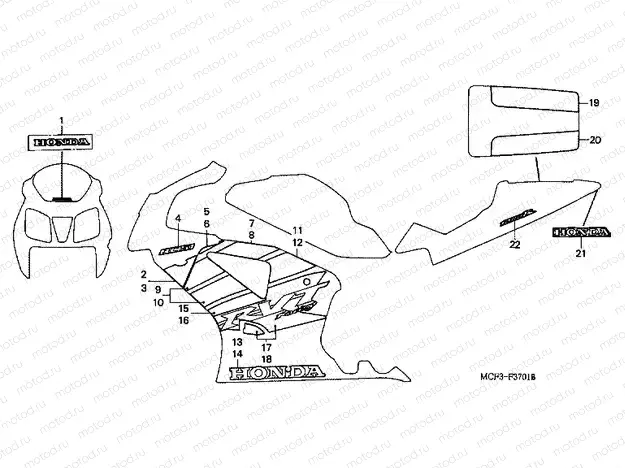 F-37-1 SIGN / STRIP (VTR1000SPY / 1/2-CM)