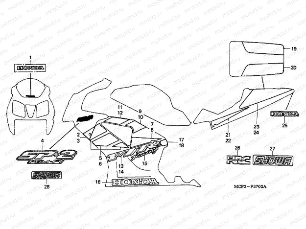 F-37-2 SIGN / STRIP (VTR1000SP2 / 3-E / ED / F / U) (VTR1000SP4 / 5/6)