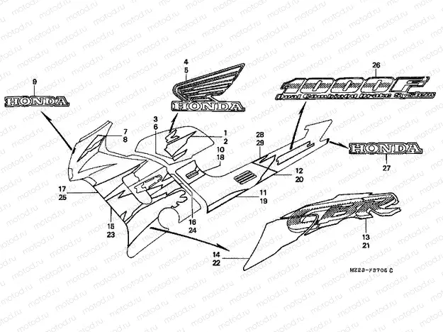 F-37-5 STRIP / SIGNAL (6)