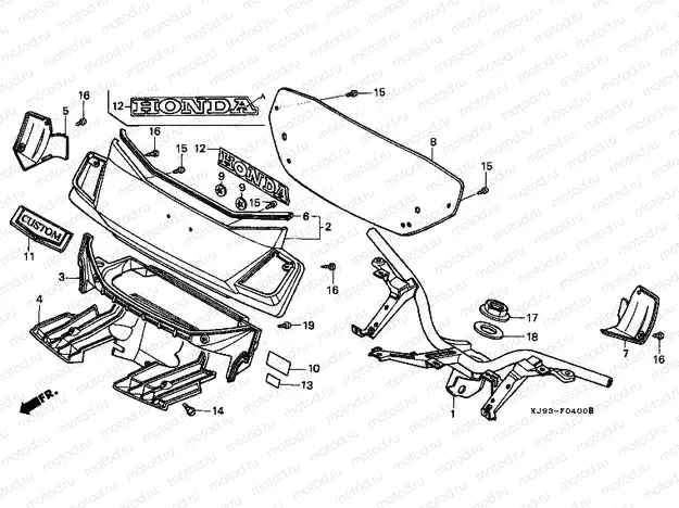 F-4 TIE ROD TUBE / HANDLE COVER (CH125E / G)