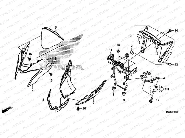 F-43 FRONT ENGINE HOUSING