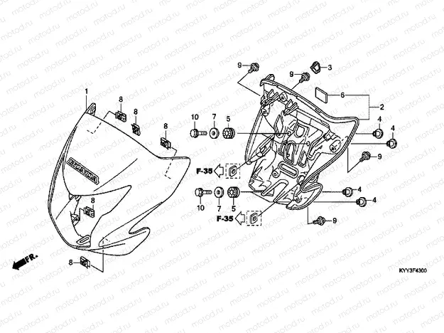 F-43 FRONT VISOR