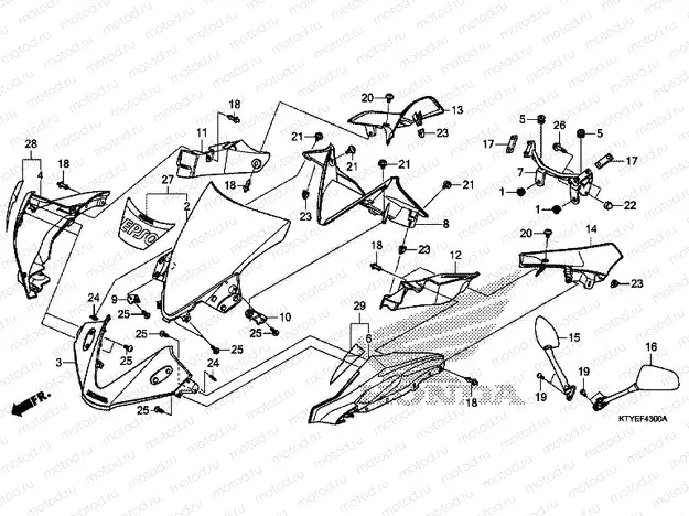 F-43 UPPER ENGINE HOUSING