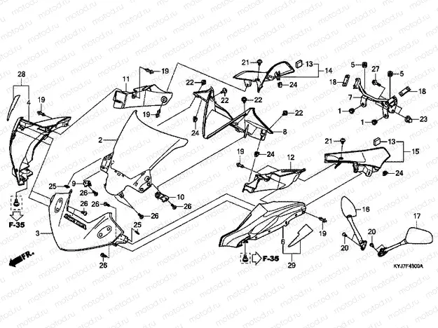F-43 UPPER ENGINE HOUSING