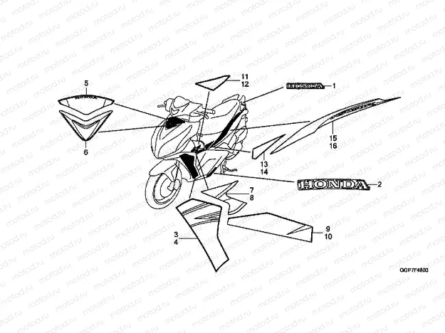 F-48-3 SIGN / STRIP (NSC50T2-4E, 5ED)