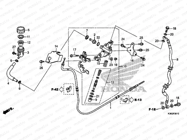 F-5-10 MASTER CYLINDER
