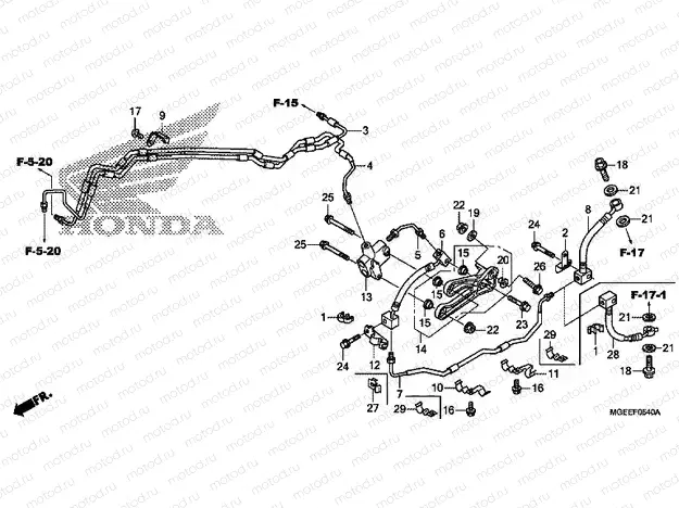 F-5-40 BRAKE HOSE