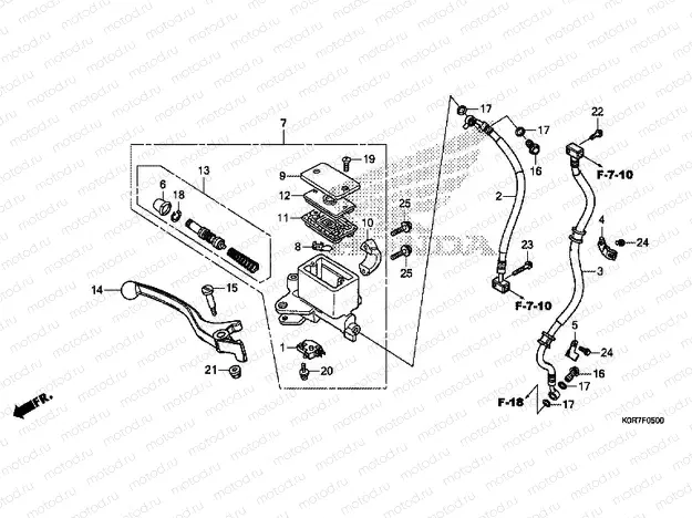 F-5 FRONT BRAKE MASTER CYLINDER