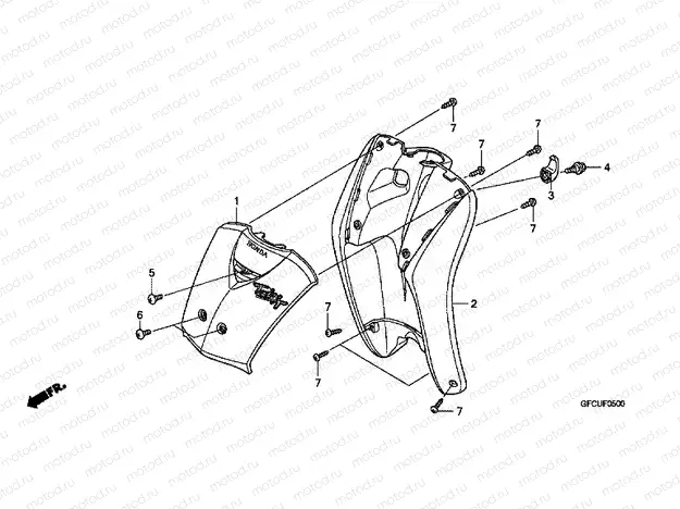 F-5 FRONT COVER / FOOT PROTECTION PLATE