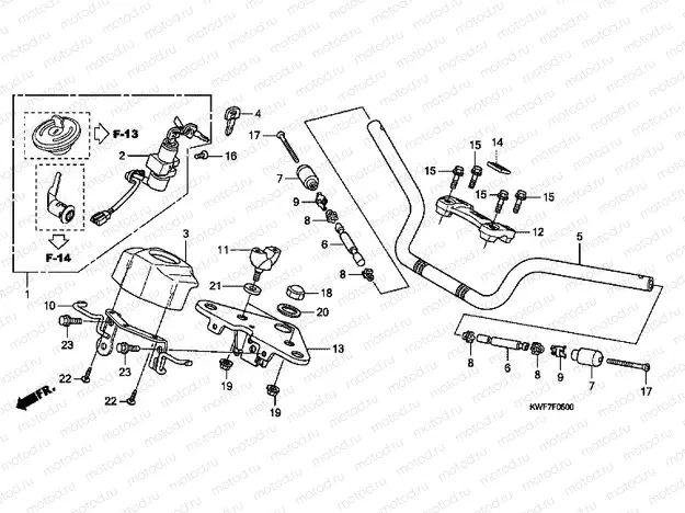 F-5 STEERING BAR TUBE / UPPER BRIDGE