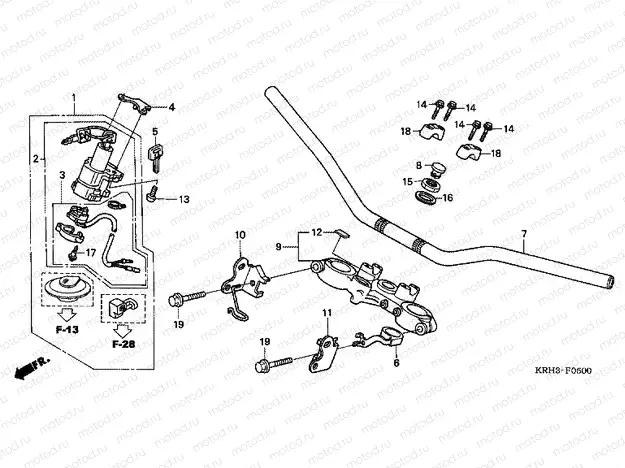 F-5 STEERING BAR TUBE / UPPER BRIDGE