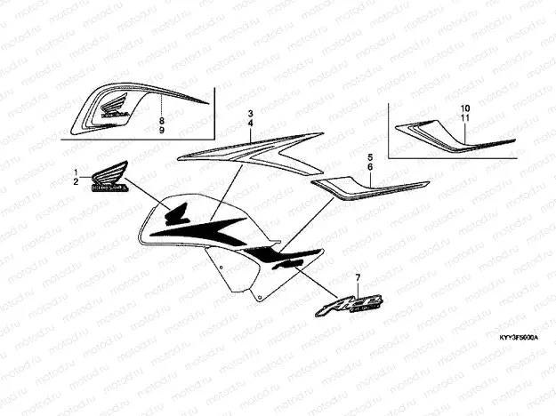 F-50 SIGN / STRIP (1)