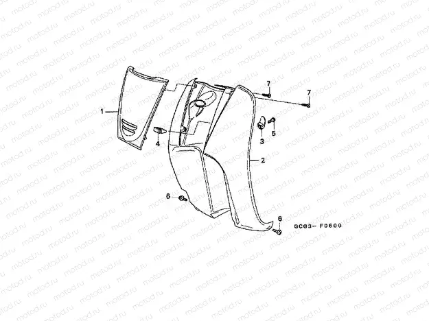 F-6 FOOT PROTECTION PLATE