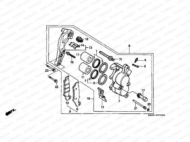 F-7 FRONT BRAKE CALIPER