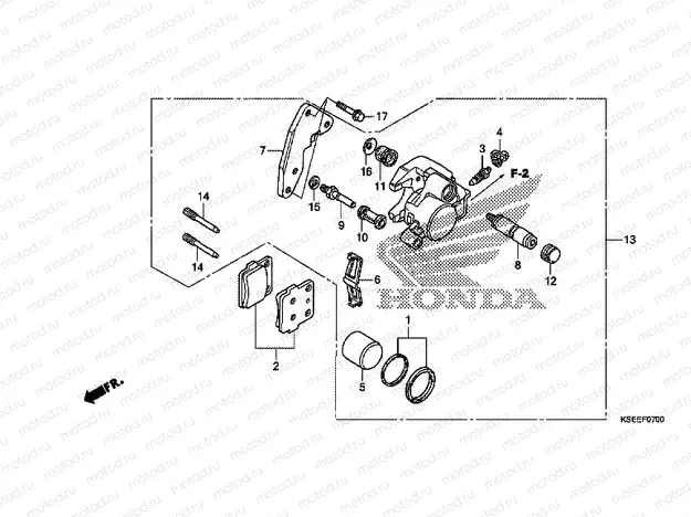 F-7 FRONT BRAKE CALIPER