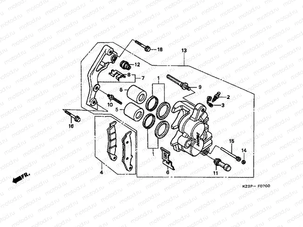 F-7 FRONT BRAKE CALIPER