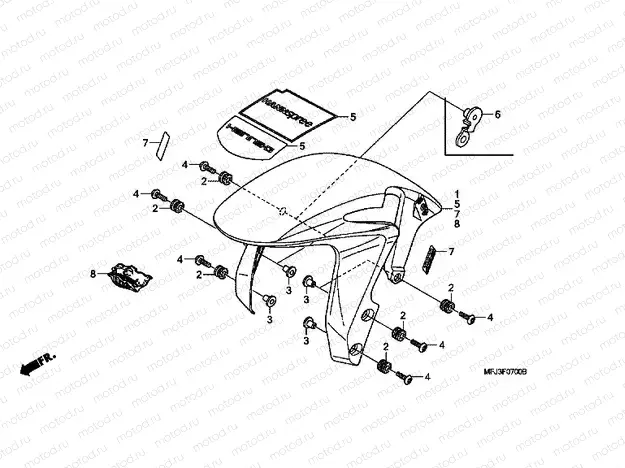 F-7 FRONT FENDER