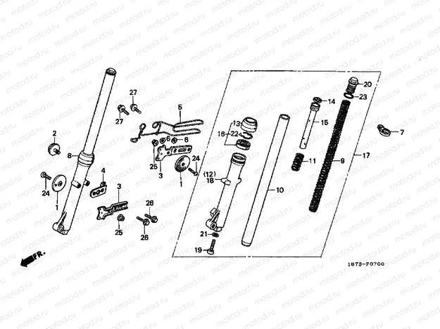 F-7 FRONT FORK