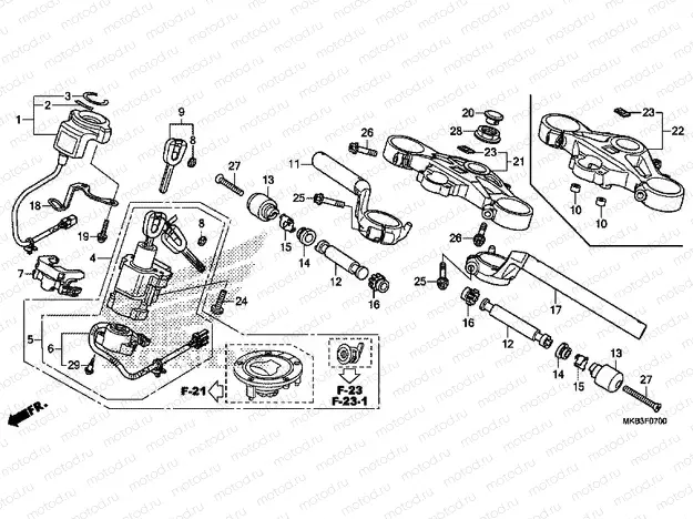 F-7 HANDLE PIPE / TOP BRIDGE