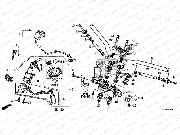 F-7 HANDLE PIPE / TOP BRIDGE