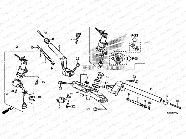 F-7 HANDLE PIPE / TOP BRIDGE