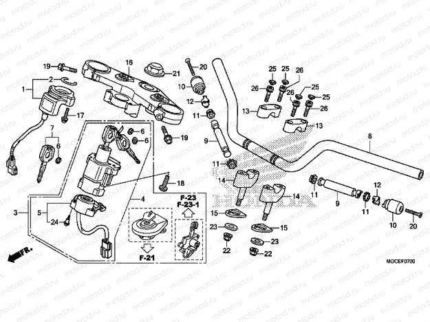 F-7 STEERING BAR PIPE / UPPER BRIDGE