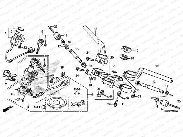 F-7 STEERING BAR PIPE / UPPER BRIDGE