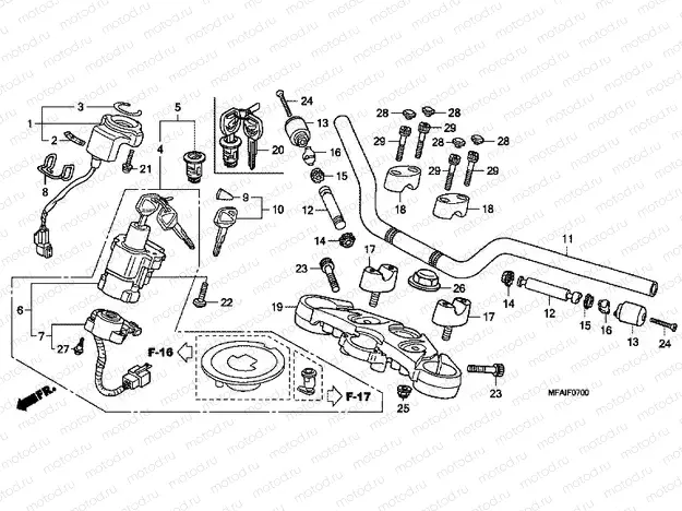 F-7 STEERING BAR PIPE / UPPER BRIDGE