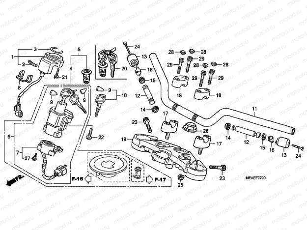F-7 STEERING BAR PIPE / UPPER BRIDGE