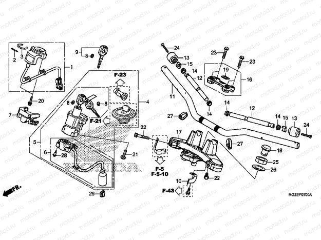 F-7 STEERING BAR PIPE / UPPER BRIDGE
