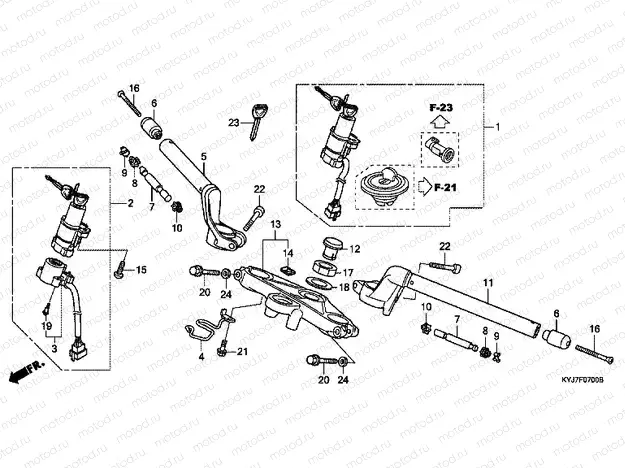 F-7 STEERING BAR PIPE / UPPER BRIDGE