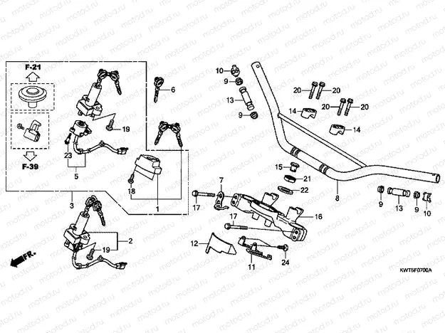 F-7 STEERING BAR PIPE / UPPER BRIDGE