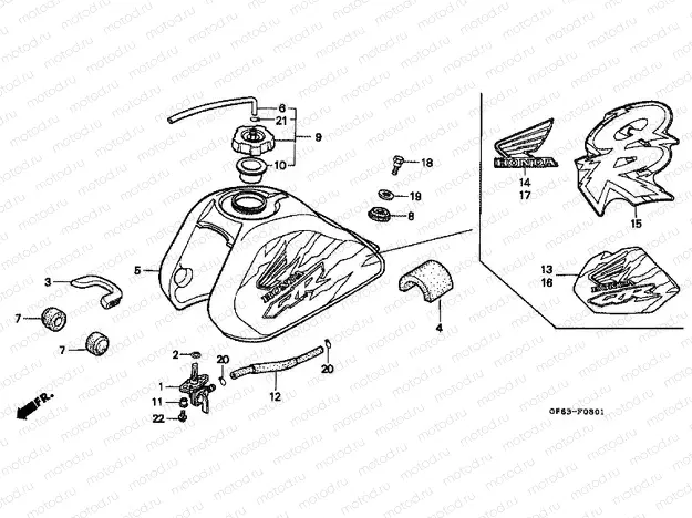 F-8-1 FUEL TANK (QR50M / R / V)