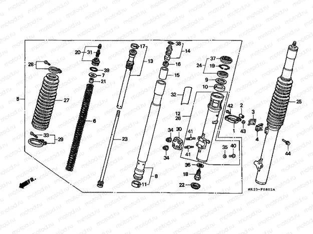 F-8-2 FRONT FORK